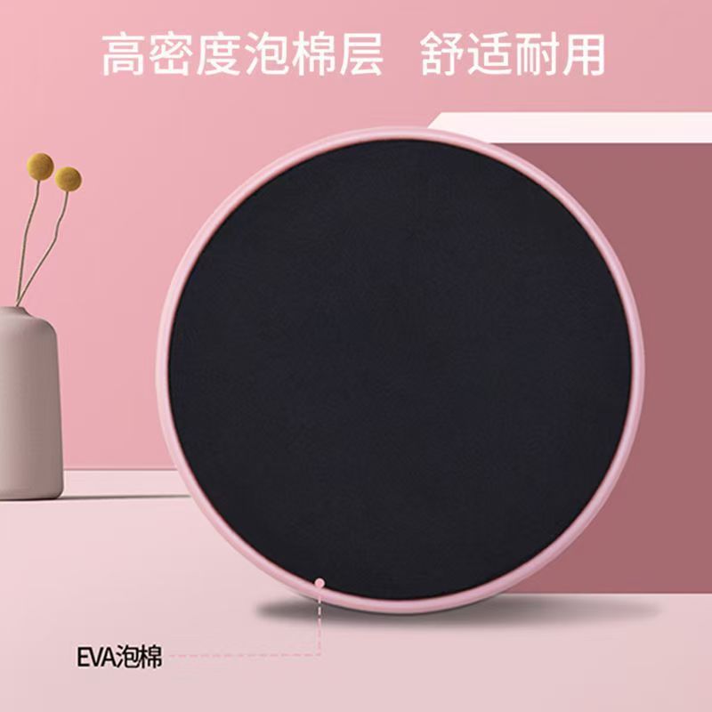 フットスライディングディスク、フィットネスヨガ器具、コアトレーニング、ヒップトレーニング、腹筋スライディングディスク、ピラティススライディングマット|undefined