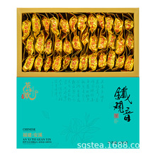 厂家直销一件代发安溪铁观音茶叶清香型新茶礼盒装250克网红带货