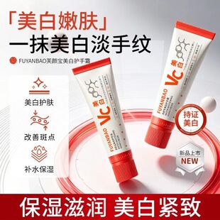 FUYANBAOܽ������o��˪�۰��o��˪��y����o���o�־��A���l