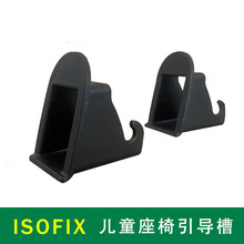 �羳��܇��ͯ��ȫ����isofix�ӿ���������܇�B�ӎ�������������