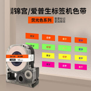 �m���\�m������12mmSR230CH�ɹ���S�ۼt�G��LW-K400LW�˺��Cɫ��