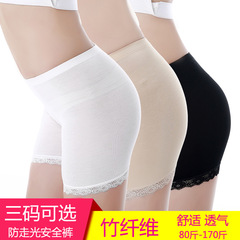 Three codes optional! Summer best-selling women's three-quarter pant lace edge bamboo fiber breathable safe pants leggings