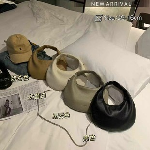 Litchi Pattern Genuine Leather Cloud Bag Handbag Women's High-end Niche Crescent Crescent Bag Exquisite Chain Crossbody Bag Dumpling Bag
