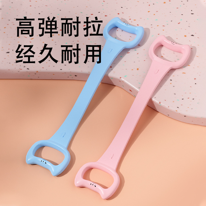 ヨガの引きの帯の子猫の引きの器の女性の家庭は肩のフィットネスの美背の神器をつけます。|undefined