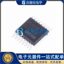 AS3933-BTST TSSOP16 RFIDxIC ԭb