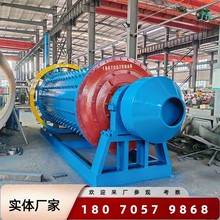 �����B�mʽ��ʯ��ĥ�C ʯӢɰ�ɝ���ĥ�V�C �մ��F�������ĥ�O��