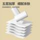 1 lift 14 rolls of log toilet paper tissue household affordable fragrance-free roll paper toilet paper roll paper toilet paper small roll paper