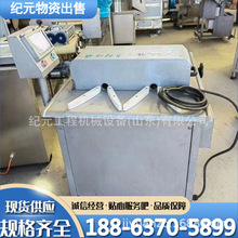 二手AK-800型自动双条香肠扎线机 全自动扎线机腊肠打结机