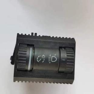 Applicable to Volkswagen Polo Polo headlight brightness adjustment switch dimmer switch 6Q0941333