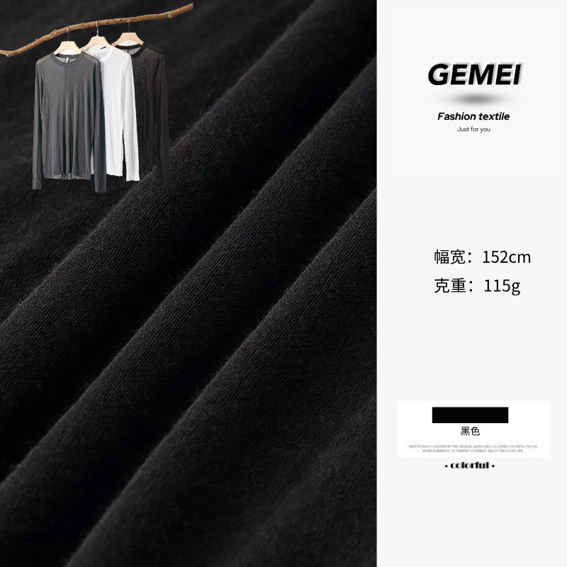 现货280g羊绒麻花毛线面料 秋冬拉夫劳伦羊毛毛织毛衣针织面料布