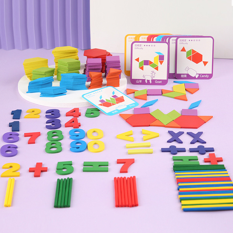 Niños de madera de color siete tablero de hierro caja de almacenamiento rompecabezas rompecabezas educación temprana intelecto juguete de letras digitales