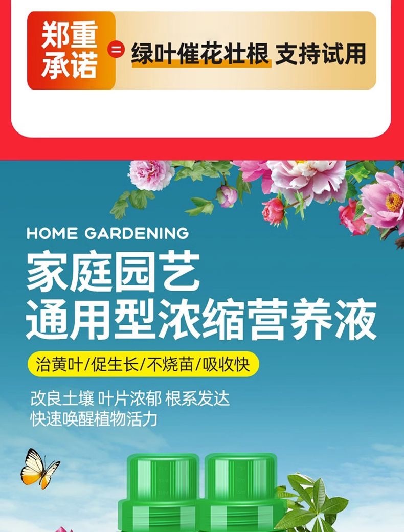 c6c8e6f7-76b1-4526-a36b-e7b9a7a93aab.jpe