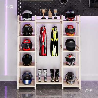 Child seat shed, Cycling Clothing Hanger, Floor-Standing