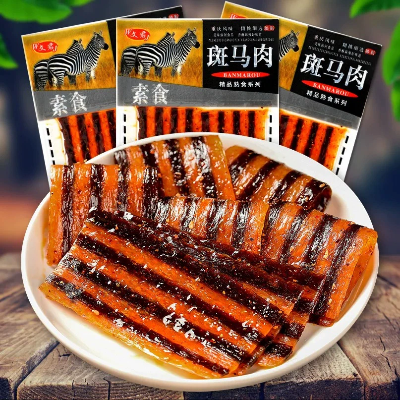 Зебра мясо пряное большое количество оптовых детских ностальгических пряных глютеновых пряных бобов сухих чистых красных досуга небольших упаковочных закусок