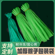 �غ����Ӱ��b�W���b���ӵ����ϼӺ�W�������W�۴������l