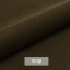 Military green 15-1 meter price