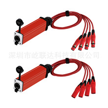 RJ45 CAT5 to 4 Channel 3Pins XLR Waterproof Male/Female