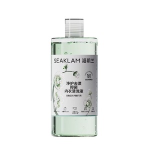 The sea. 550ml (5.0 camellia fragrance) of cleaning solution for antibacterial underwear