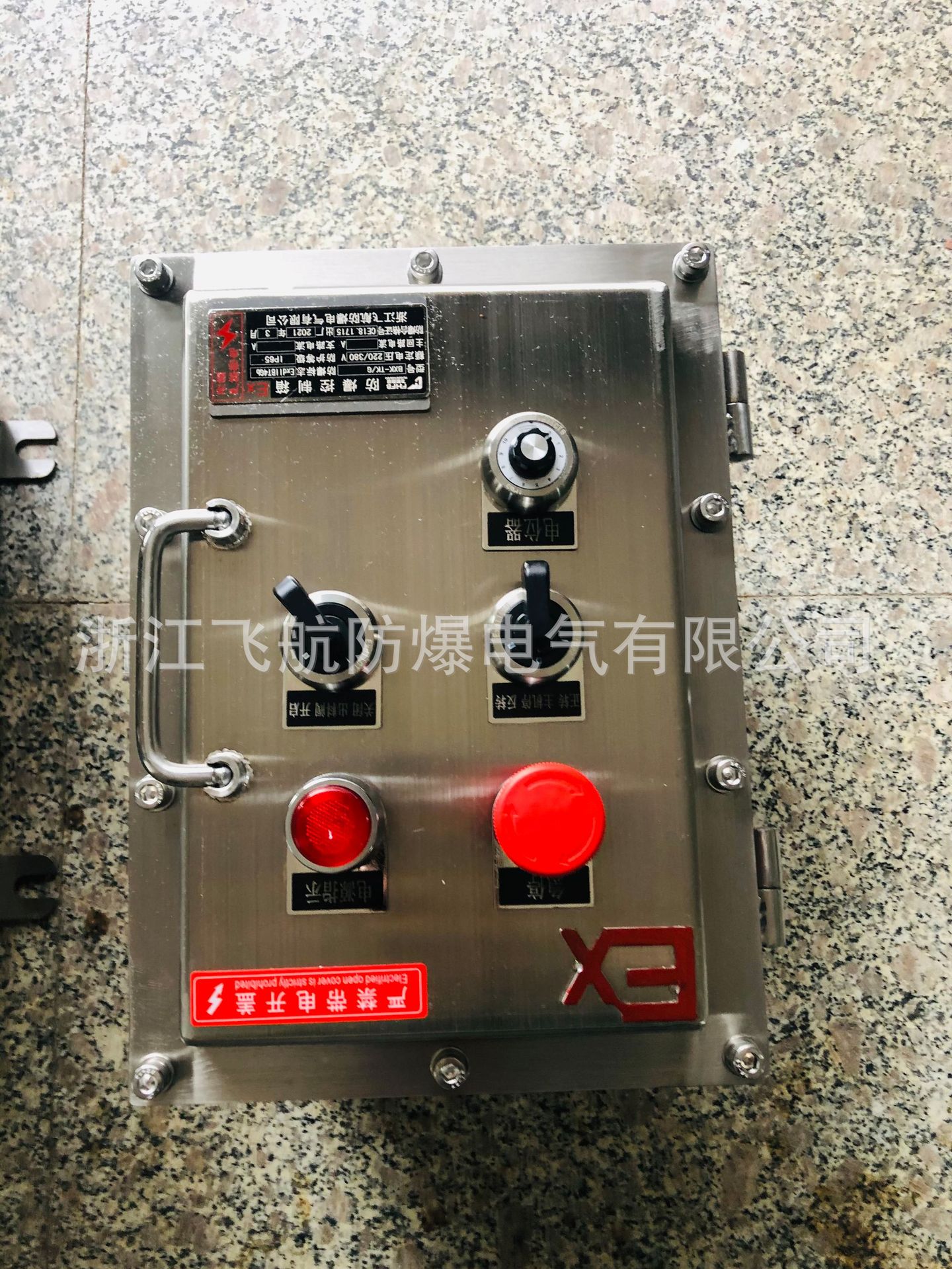 BJX���������� ����ַ���������� �����Ǳ���