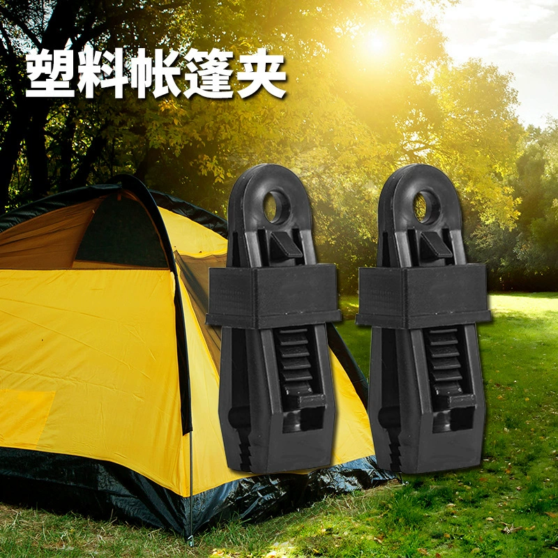 Travel tent, windproof plastic safe canopy, clips included