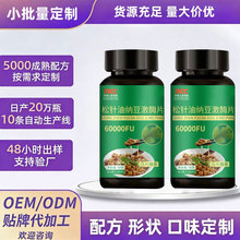 ������ͼ{����øƬ��С����Դ�^���S���|ԭ��������׽�Ƭһ����