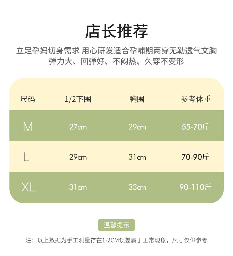 2202详情_01.jpg
