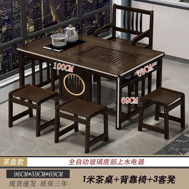 Mesa de té de balcón, pequeña oficina doméstica, mesa de té, hervidor de madera sólida, mesa de té integrada