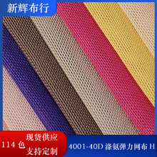 �F؛Ӿ�b����ѝ�赸�������٤���bС�׏����W��40D�찱�]�W��