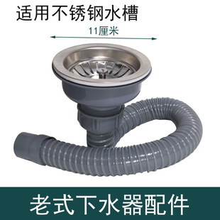 ���P�ˮ��ϴ������ˮ���Ͽ����b�N��110��ˮ�^��ʽˮ���^�V���