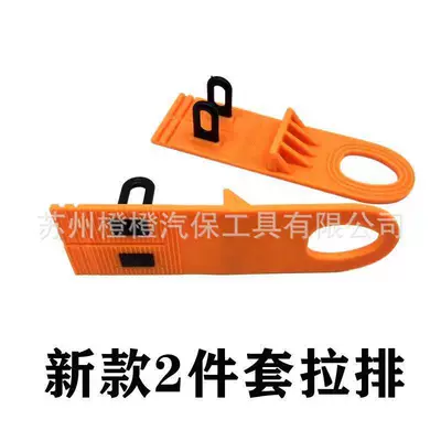 metal dent suction puller — Sheet Metal Spray Repair