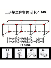 �ɴu�A�̶��A�����A���ۊA�ӻ���Aʮ�� L�͊A����M�Ϲ̶��A�~��