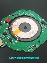 �֙C�o��������l���ģ�KPCBA�·�往Ȧ��䷽��QI��׼