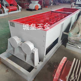 高质量砖厂原料混合两轴混合机 现代砖厂热销SJ3500X36双轴搅拌机