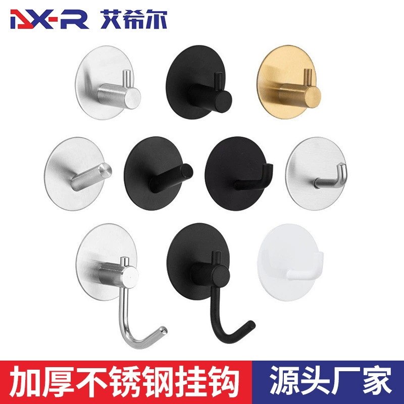 Трансграничный прочный клейкий крючок из нержавеющей стали 304 неперфорированный немаркий одинарный крючок дверь ванной комнаты кухня металлический крючок для одежды