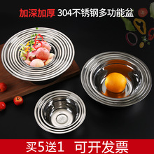 304�費�P䓜���Ę��ϴ�������費�P䓜�����ʳ�����F���͸ߜ�