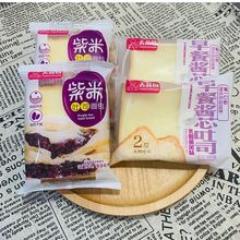 ���׊A��ܛ�����˾�����ʳ���|��ʳһ����I�B�ó����l���R�d