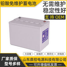 ����DengTa������H12V820�߹����U����늳�12V68AH�̈����y�����