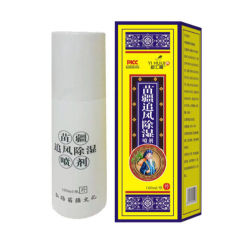 Yihuijia Miaojiang Zhenfeng 除湿スプレー 160 ミリリットルドロップシッピング卸売