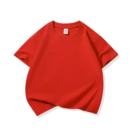 Bright red