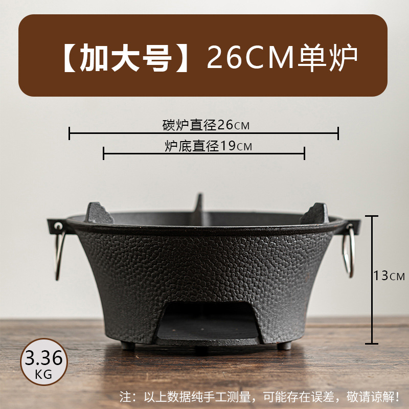 Horno de carbón portátil estilo japonés, estufa multifunción para té o barbacoa, ideal para camping