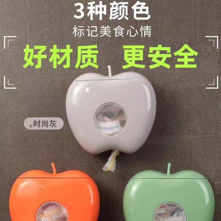 跨境保鲜盒壁挂式浴室收纳盒家用客厅保鲜膜套收纳盒浴帽收纳盒|undefined