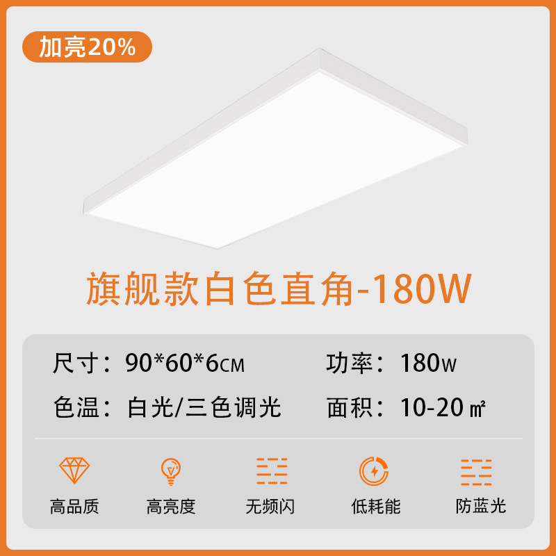 lámpara de cables de techo especial para la sala de transmisión directa LED, lámpara de belleza, blanqueamiento y iluminación, lámpara de modelado especial para la fotografía de transmisión directa, lámpara sin sombra