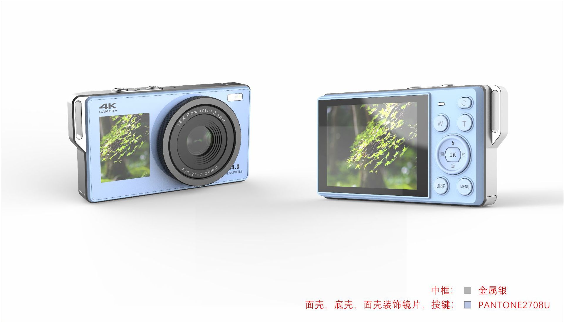 ccd カメラデジタルホーム 4k 高精細デジタルカメラエントリーレベル学生高精細ビデオビューティーカードカメラ