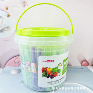 �h��929AͰ�b��ˢܛë�o�lͰ�b��Ʒ��ˢ����70֧���b�ͱ��rͰ���l