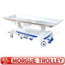 ����S�z�w�������̨Morgue trolleyͣ�Ʒ��ò��P䓌��w����܇