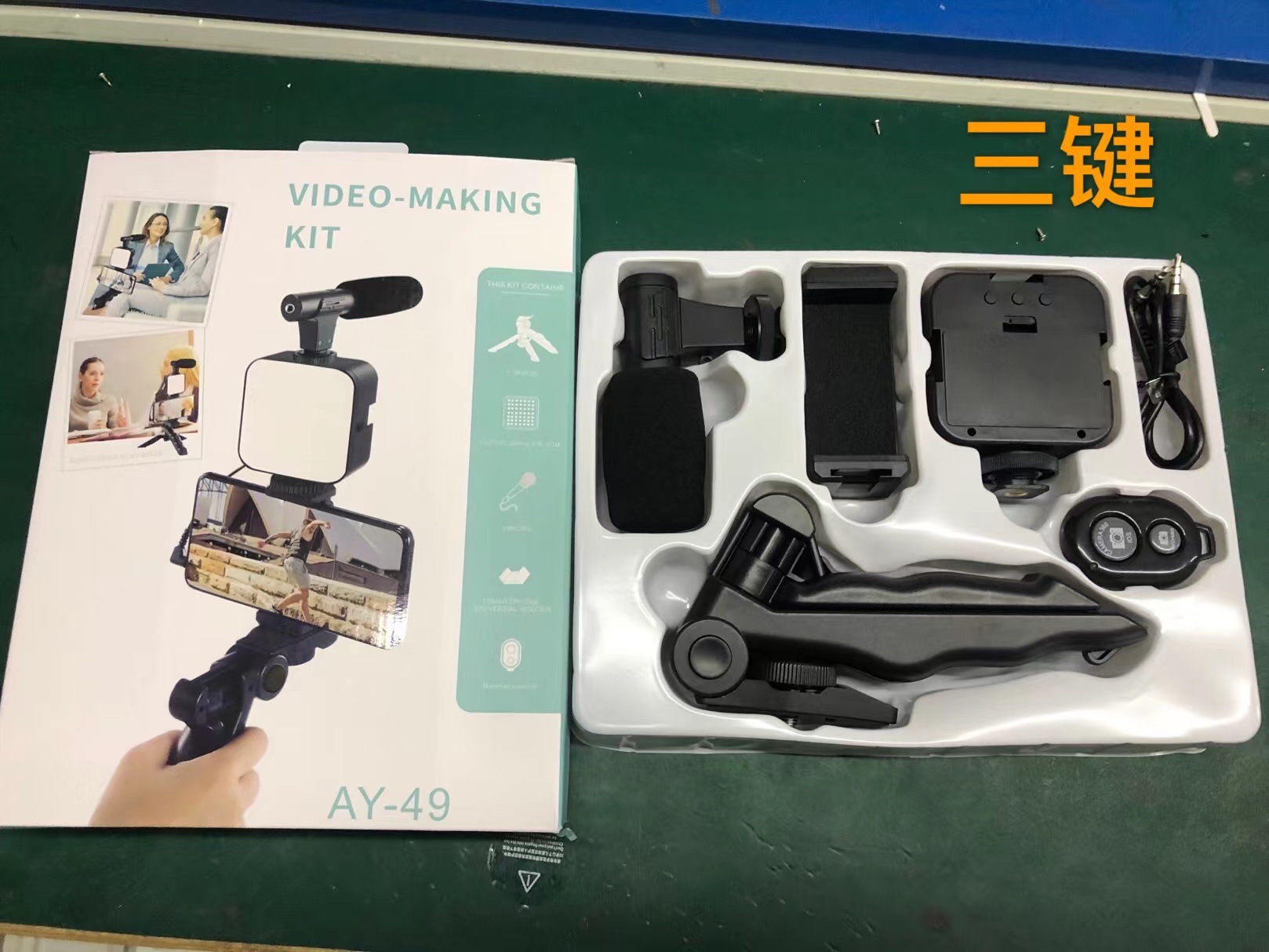 O1CN013Q0LoK1KhoVlT9oHo_!!2214