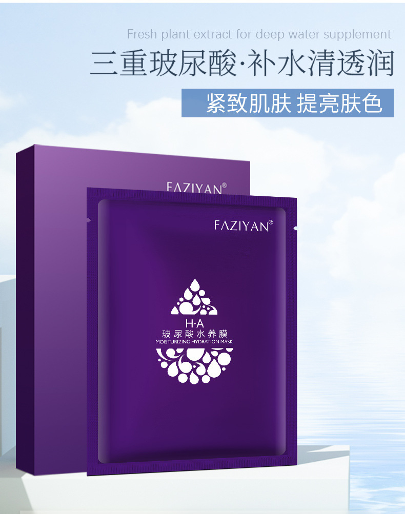 详情页2_08.jpg