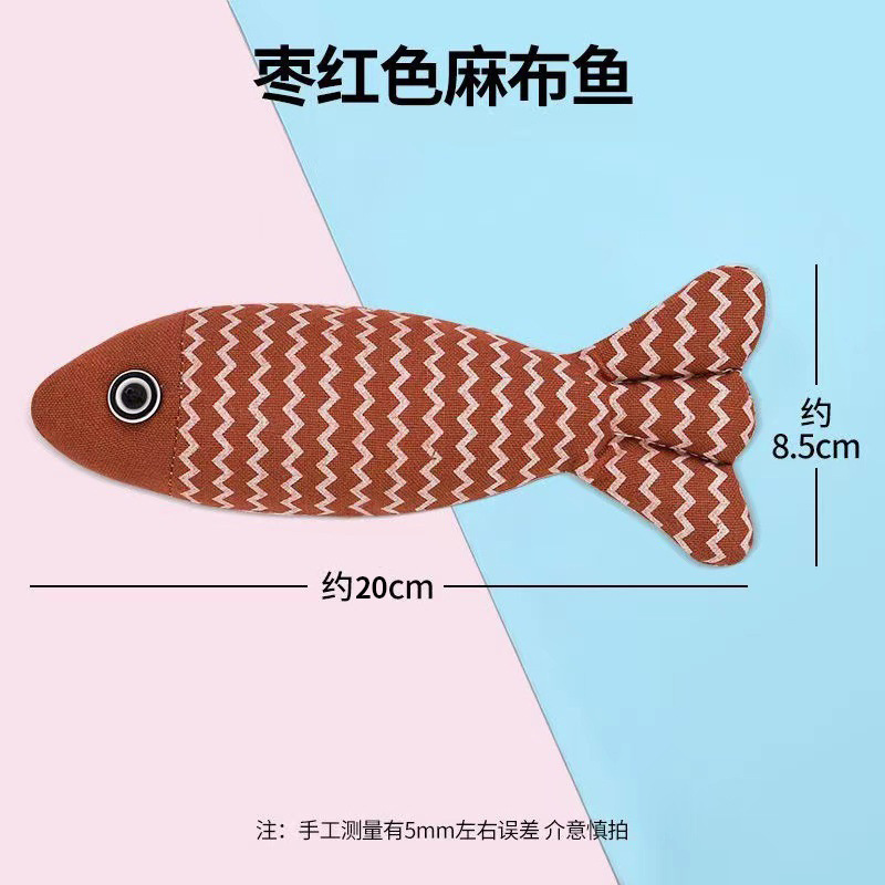 20CM maroon linen fish opp package