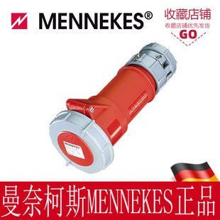 Mannaucas/MENNEKES Connector Industrial Connector IP67 Art. 3897