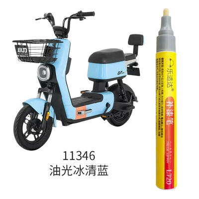 Peeling Paint Repair Repair Touch-Up | Avtomobil boya qələmləri - 11346-shiny-ice-blue